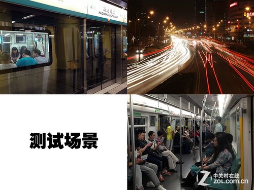 索尼xperia z2缺点(索尼z2银色)插图4