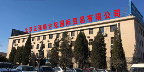 武汉十大车商排行榜最新(武汉车商排名前十名)插图14
