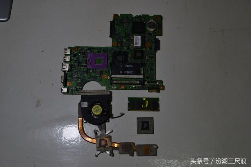 dellinspiron14参数(戴尔灵越inspiron1440)插图8
