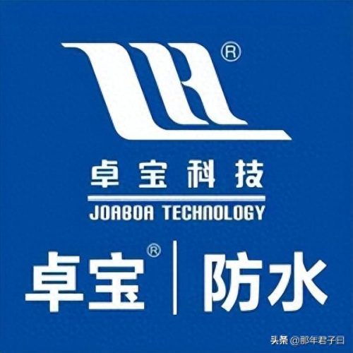 室外防水十大牌子排行榜(全身防水服哪个牌子好)插图6