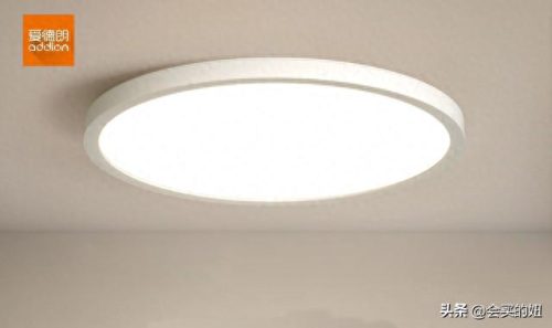 led吸顶灯十大排行榜(led吸顶灯国内排行榜)插图25