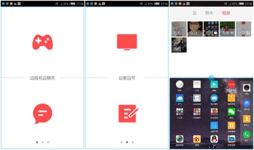 nubiaz11mini官网(nubiaz11s)插图14