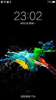 oppoa57的详细参数配置(oppoa51视频介绍)插图29