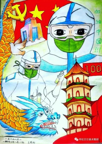 抗疫情绘画作品33幅(抗疫情绘画水粉作品)插图25