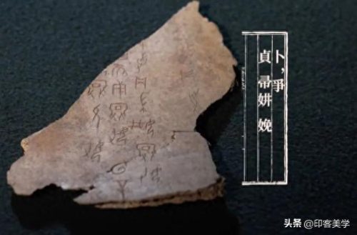 十大古代纪录片排行榜最新(十大王朝纪录片完整版)插图30