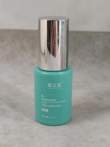 狐臭产品十大排行榜医用(祛狐臭产品十大排名)插图7