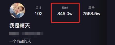干饭博主十大排行榜(盘点十大干饭王)插图1