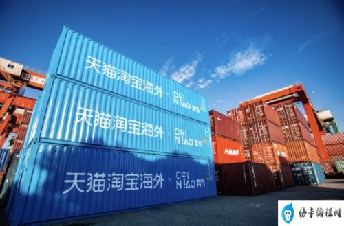 2023年双十一销售额(2021年双十一销售额数据来源)插图2