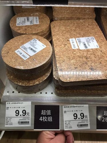 日本床隔热垫十大品牌排行榜(隔热垫哪个牌子最好用)插图14