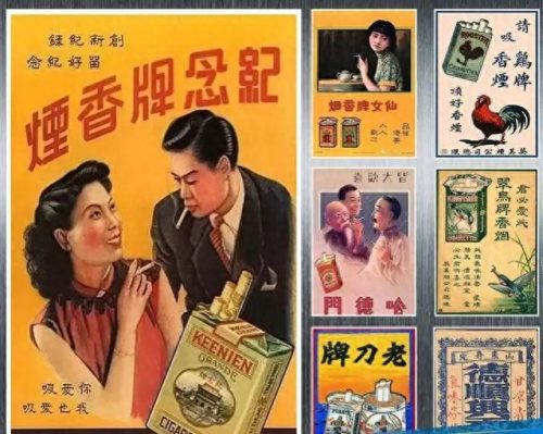 十大混合型烟排行榜最新(300元一包的烟排行榜)插图