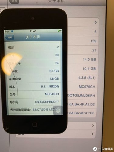 ipad2是哪年上市的(ipad2代啥时候出的)插图23