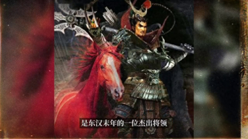 盘点三国十大武将排行榜(三国女武将)插图
