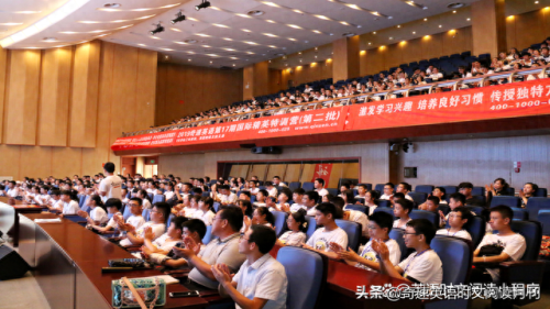 全国十大夏令营机构排行榜(暑假夏令营机构排名)插图4