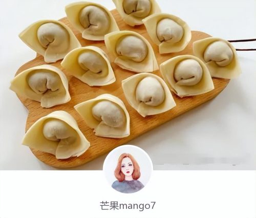 一手一捏一个小馄饨(一抓一捏的馄饨包法)插图