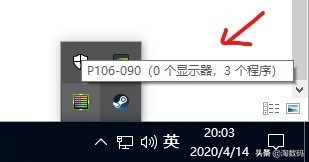 i33240配什么显卡(2023 i3落地价)插图38