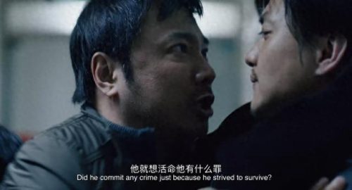 十大华语经典电影排行榜(十大最强骚操作电影)插图32