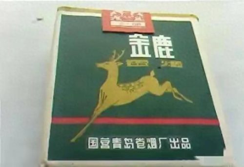 十大混合型烟排行榜最新(300元一包的烟排行榜)插图28