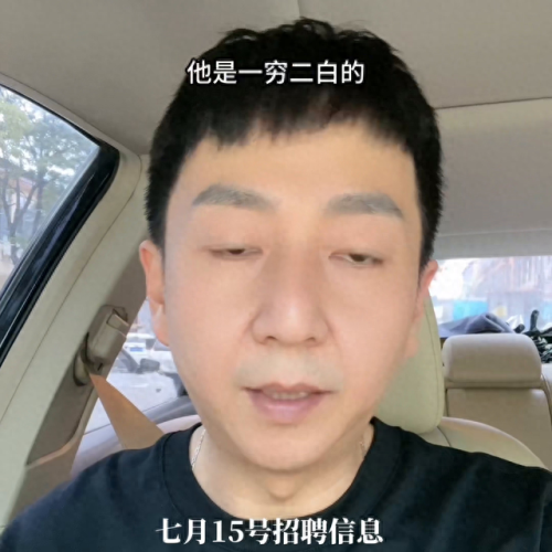 芜湖十大黑厂排行榜在哪里(芜湖工资最高的厂)插图1