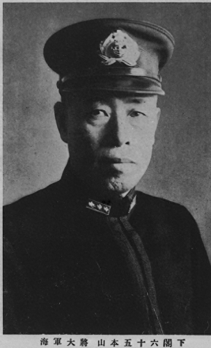 世界 十大元帅排行榜.(全球公认的10大元帅)插图11