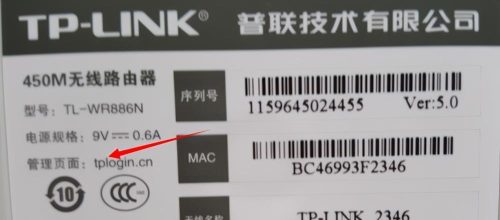 客户管理系统192.168.11.1 (192.168.1.1路由器设置登录入口)插图1