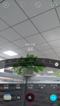 NUBIA Z9 MAX 怎么样(nubiaz9max精英版)插图16