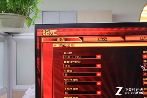 lg液晶屏各个型号(lg顶级显示屏评测)插图14