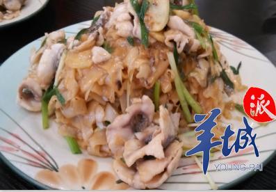 狮岭十大美食排行榜第一(狮岭最有名的小吃)插图5