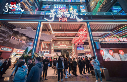 贵阳网红十大区排行榜(贵阳网红图书馆在哪儿)插图12