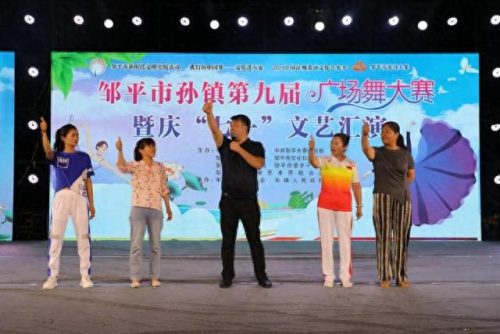 邹平十大网红排行榜名单(邹平网红人员名单)插图28