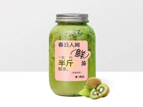 山东奶茶十大排行榜价格(十大抖音网红奶茶)插图24
