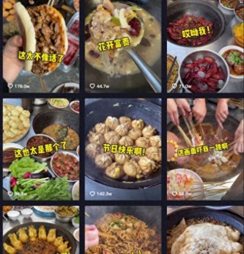 干饭博主十大排行榜(盘点十大干饭王)插图3