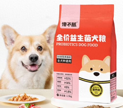 十大国产良心狗粮排行榜(公认十大最好的狗粮国内)插图3