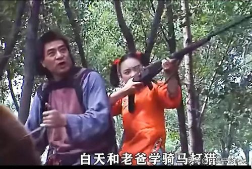 春花子分集剧情介绍(电视剧春花子分集剧情)插图3