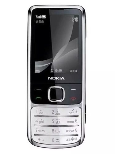 oppo翻盖手机2023最新款好不好(oppou529翻盖手机什么时候出厂的)插图21
