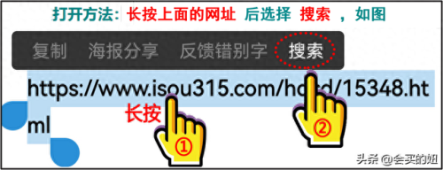 家用马桶品牌十大排行榜(买马桶选什么品牌较好)插图34