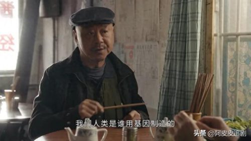 十大犯罪影视剧排行榜最新(中国十大犯罪纪录片)插图7