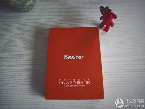 besiter充电宝使用教程(十大公认耐用充电宝)插图3