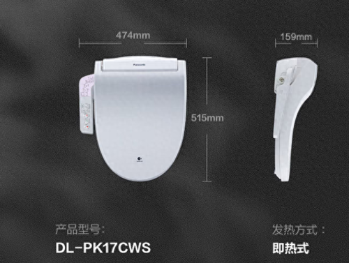 静音马桶盖排行榜十大品牌(马桶静音盖品牌)插图