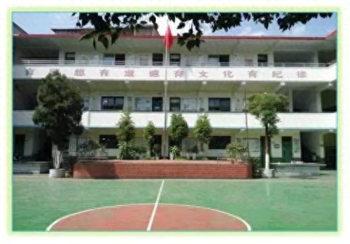 安顺最好的十大小学排行榜(昆山十大最好小学排名)插图2