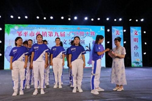 邹平十大网红排行榜名单(邹平网红人员名单)插图26