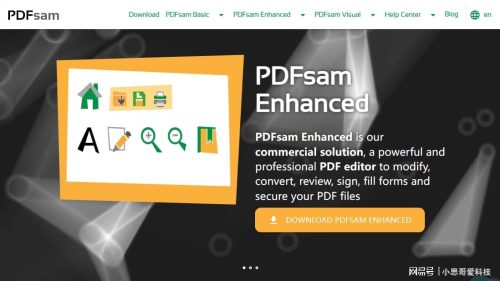 pdf 删除页面(pdf怎么删除下划线)插图2