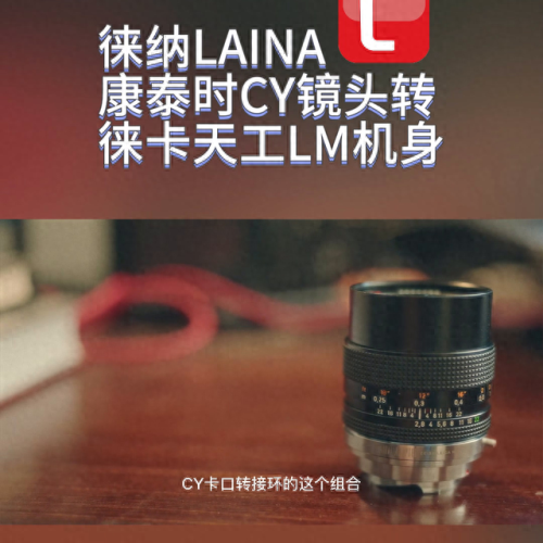 索尼转接环十大品牌排行榜(索尼转接环重量)插图2
