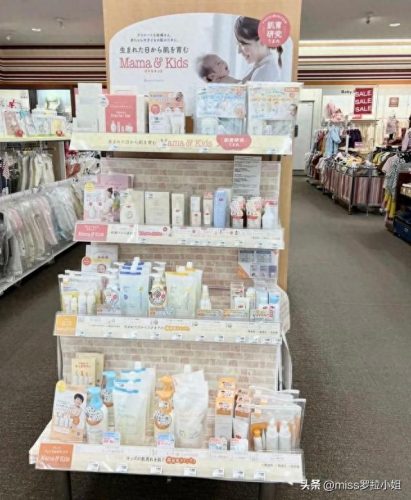 孕妇彩妆十大品牌排行榜最新(孕妇护肤十大品牌)插图29