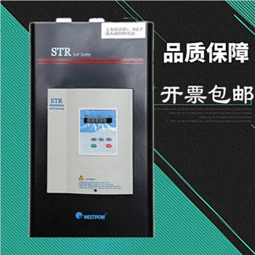 软启动器十大品牌排行榜(国产软启动器厂家排名)插图1