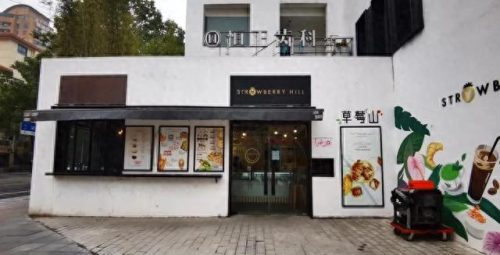 十大蝴蝶酥品牌排行榜第一(蒜蓉酥哪个品牌好)插图5