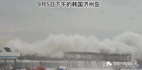 地球史上最强台风发生在哪(史上最强十大台风排名)插图6