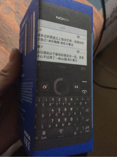 nokia 110 4g参数(nokia5710评测)插图13
