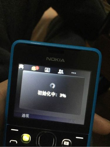 nokia 110 4g参数(nokia5320测评)插图36