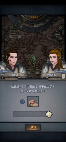 诸神皇冠礼包码大全2022(诸神皇冠礼包码大全通用)插图8