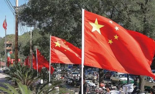 美国节假日放假时间表2022(美国节假日放假时间表2023)插图